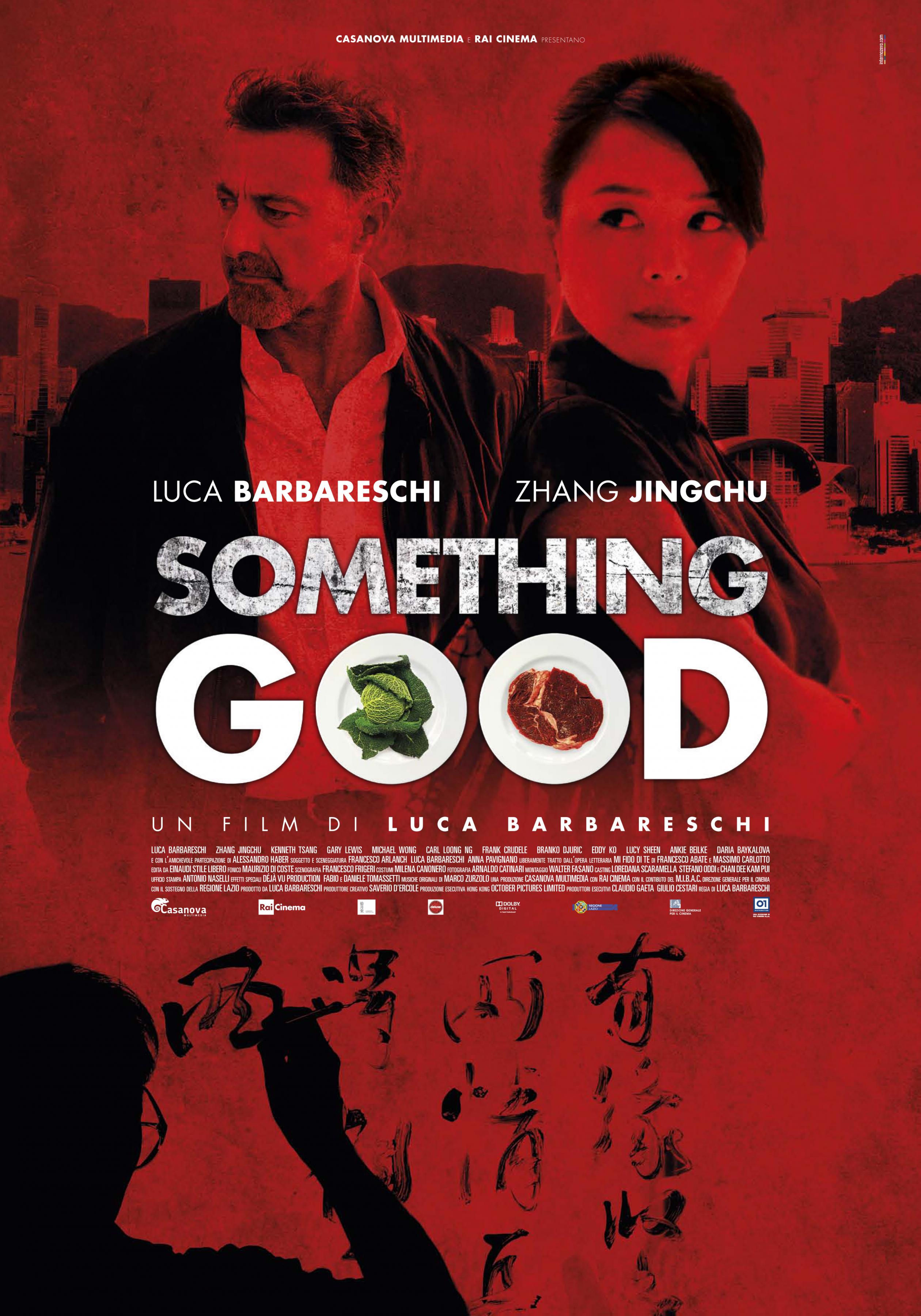Постер фильма Something Good