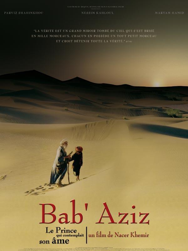Постер фильма Баба Азиз | Bab'Aziz