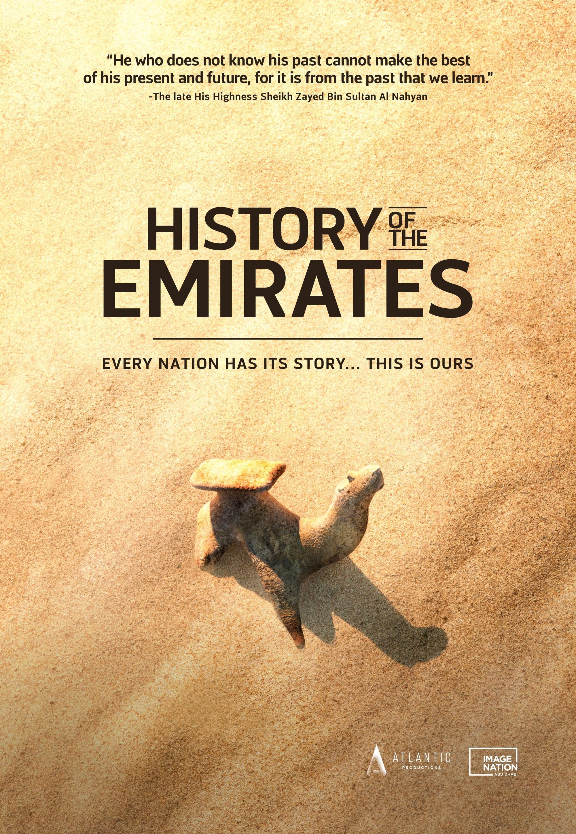 Постер фильма История Эмиратов | History of The Emirates
