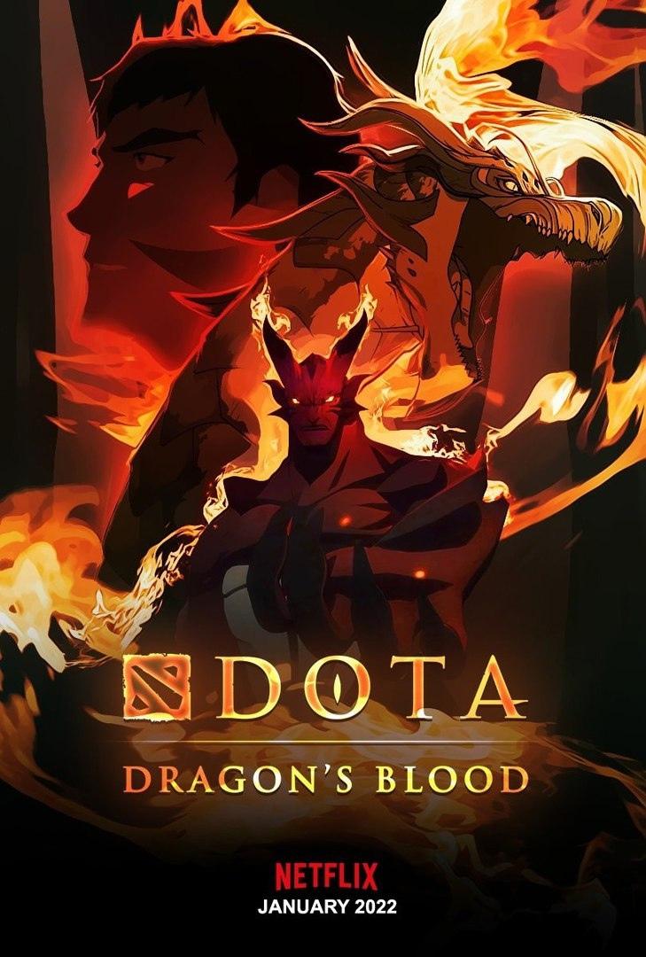 Постер фильма DOTA: Кровь дракона | Dota: Dragon's Blood