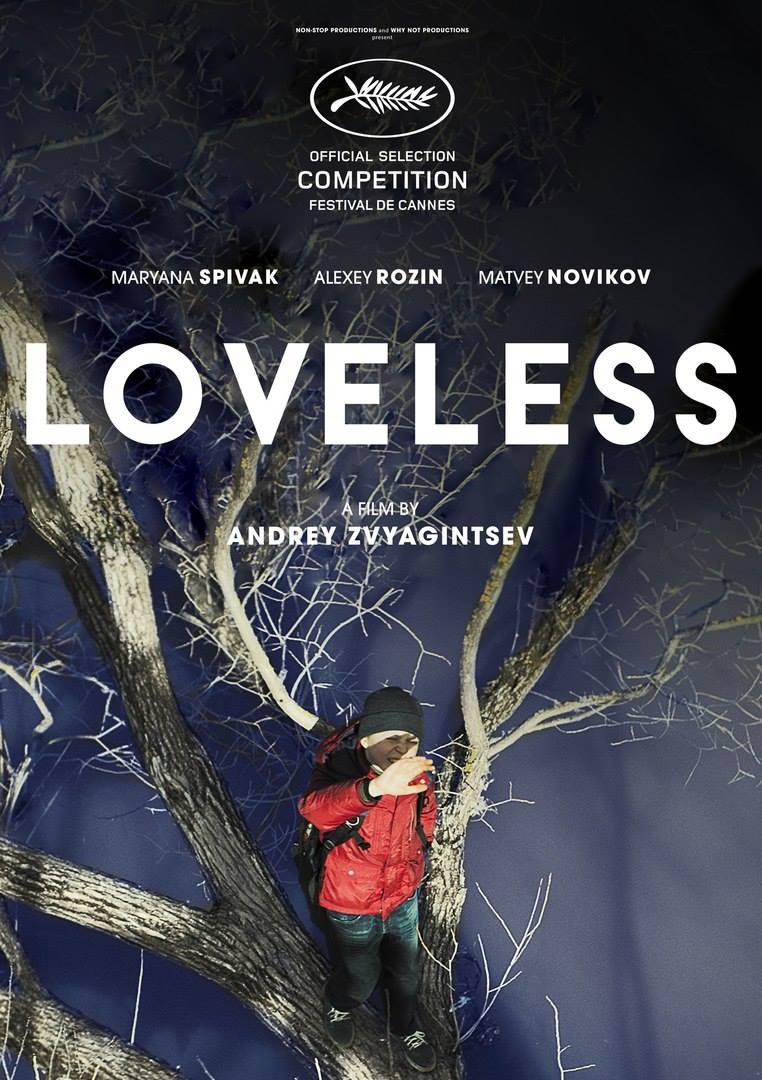 Постер фильма Нелюбовь | Loveless