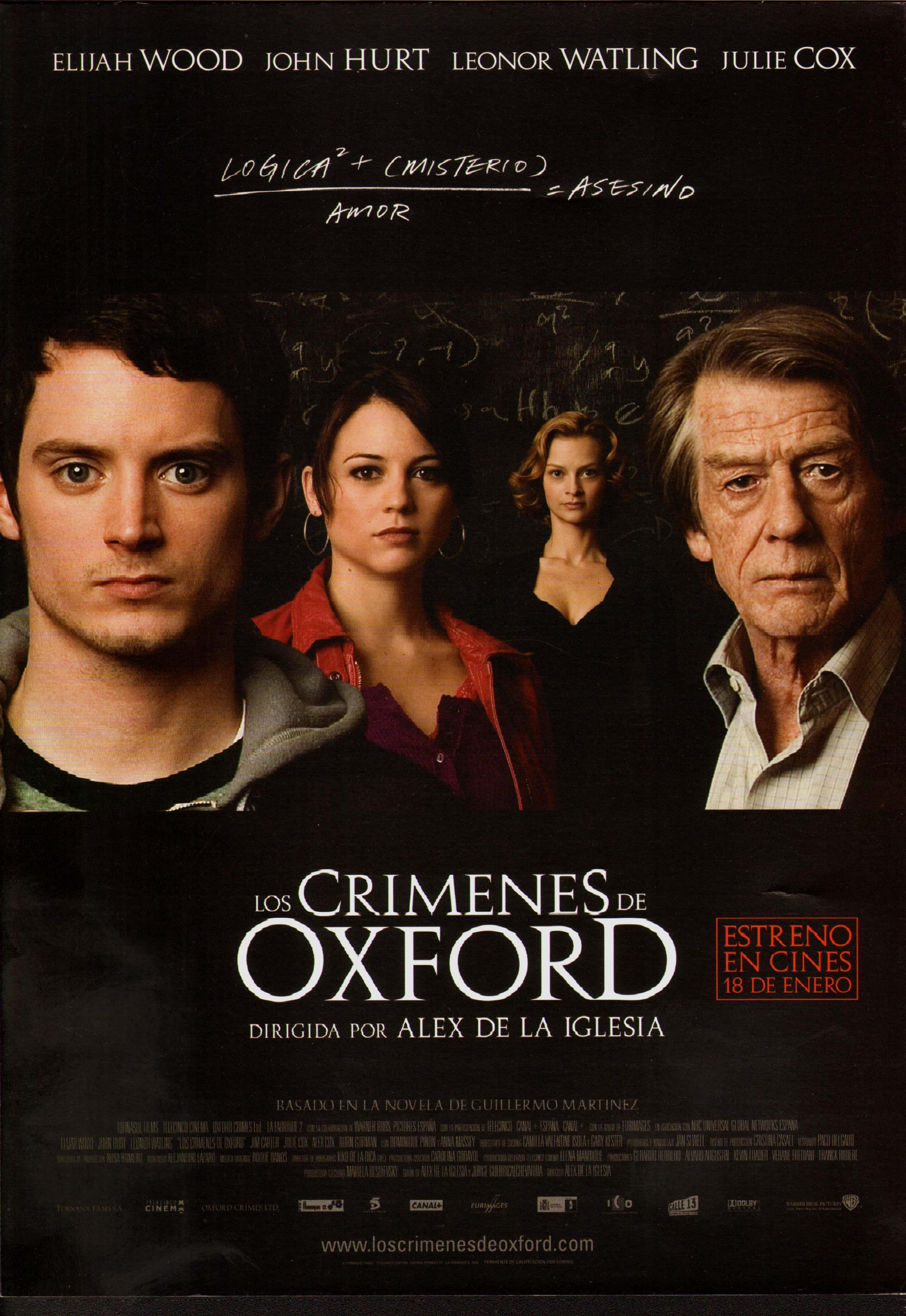 Постер фильма Убийства в Оксфорде | Oxford Murders