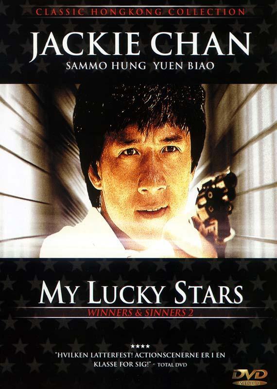 Постер фильма Мои счастливые звезды | Fuk sing go jiu