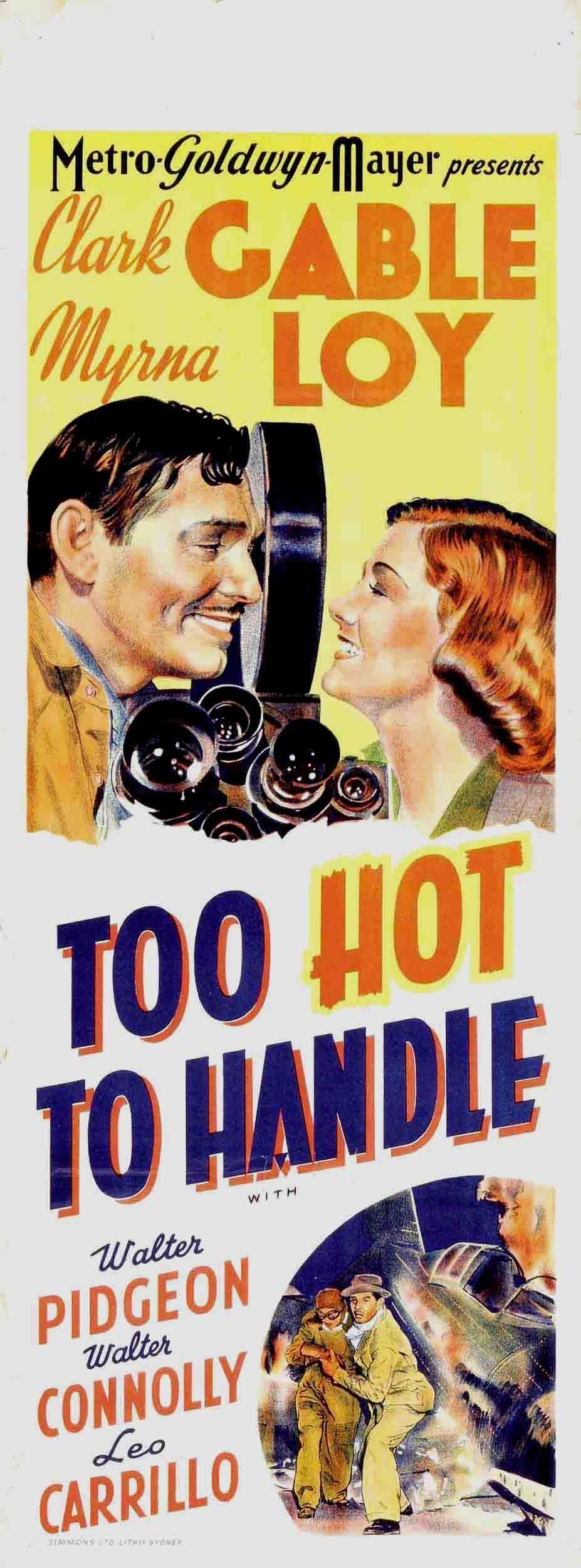 Постер фильма Слишком рискованно | Too Hot to Handle