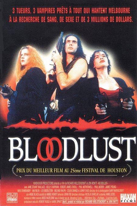 Постер фильма Bloodlust