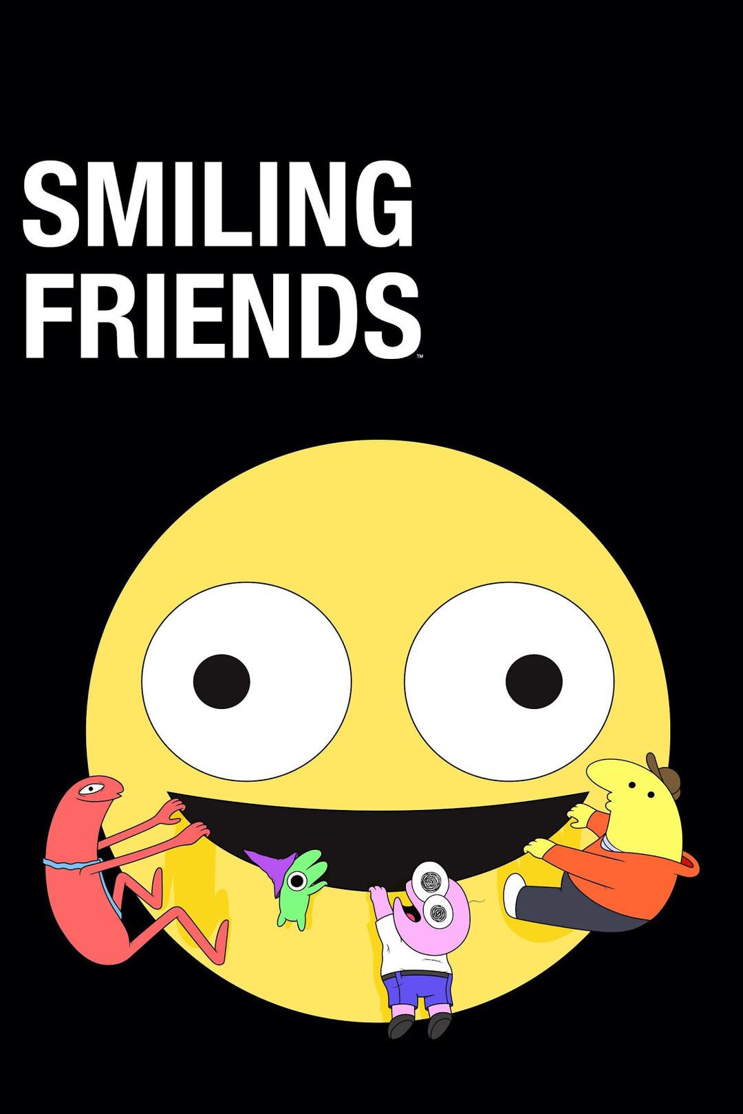 Постер фильма Улыбающиеся друзья | Smiling Friends