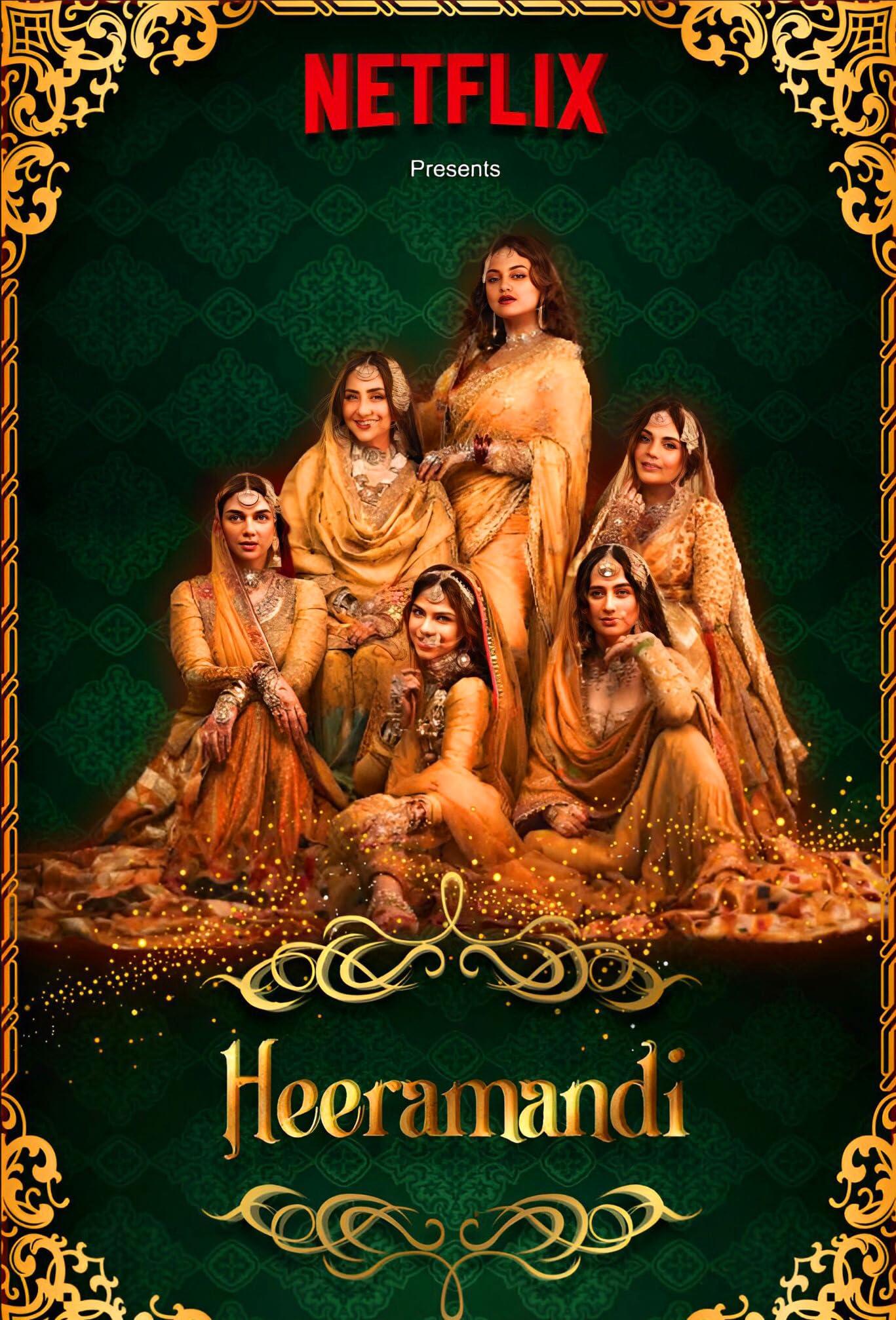Постер фильма Хираманди: Блеск бриллиантов | Heeramandi: The Diamond Bazaar