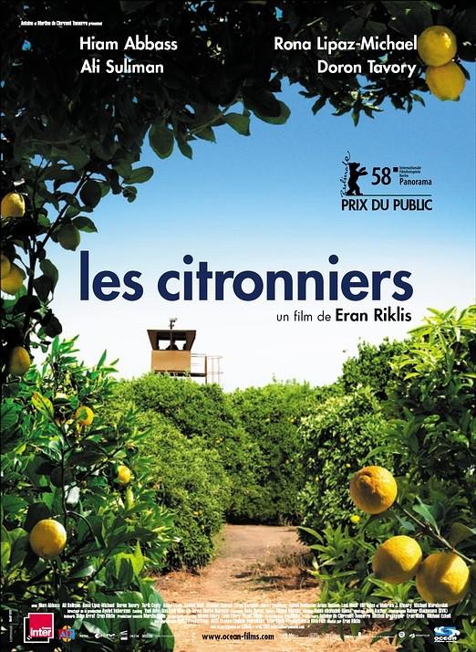 Постер фильма Лимонное дерево | Etz Limon