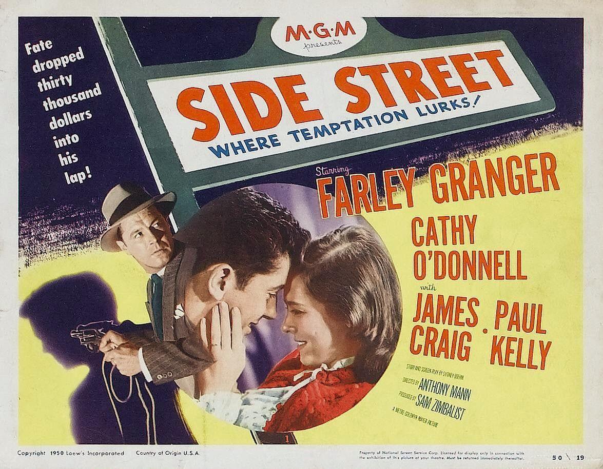 Постер фильма Переулок | Side Street