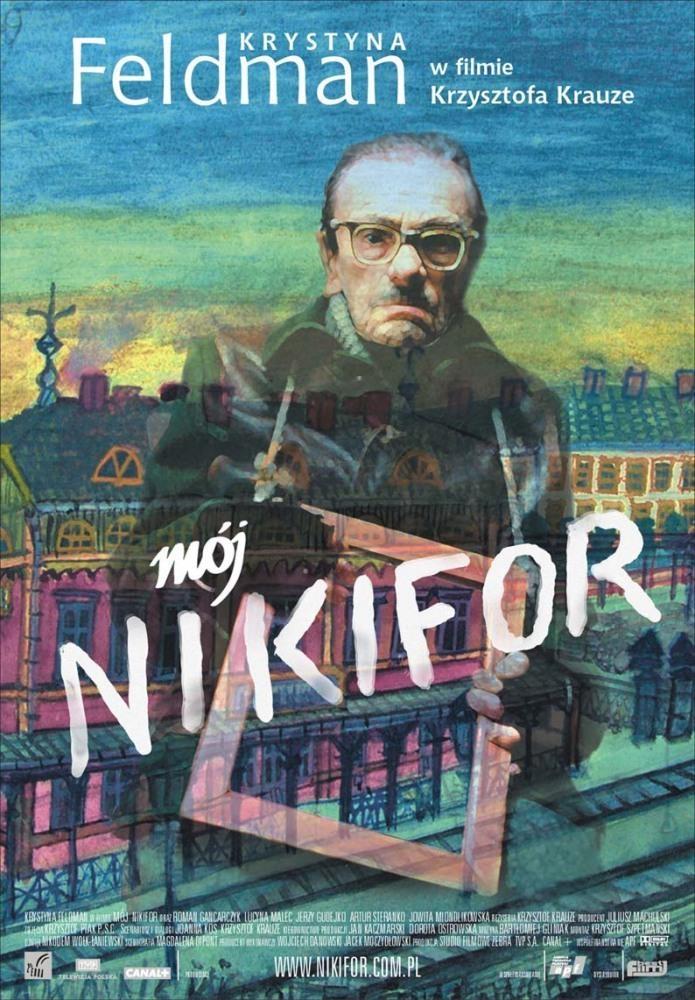Постер фильма Mój Nikifor
