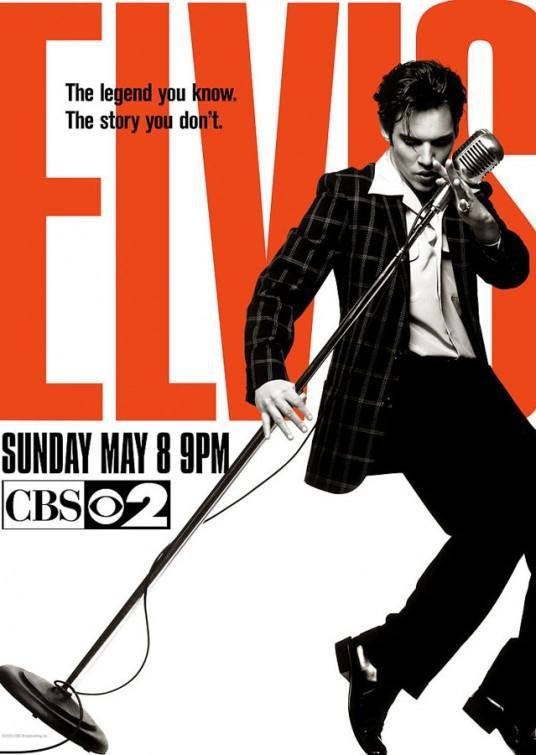 Постер фильма Элвис. Ранние Годы | Elvis