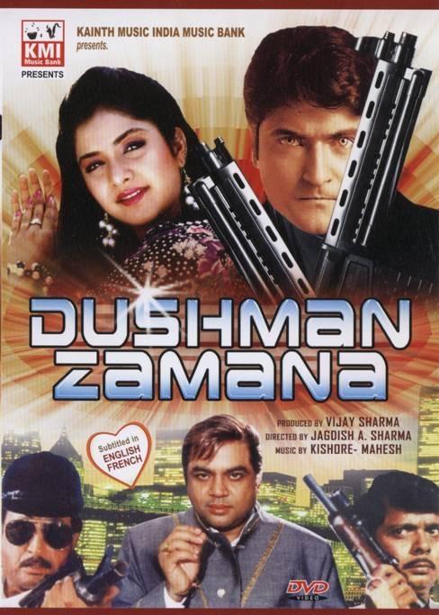 Постер фильма Dushman Zamana