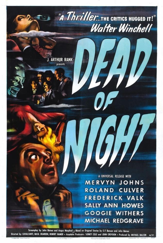 Постер фильма Глубокой ночью | Dead of Night