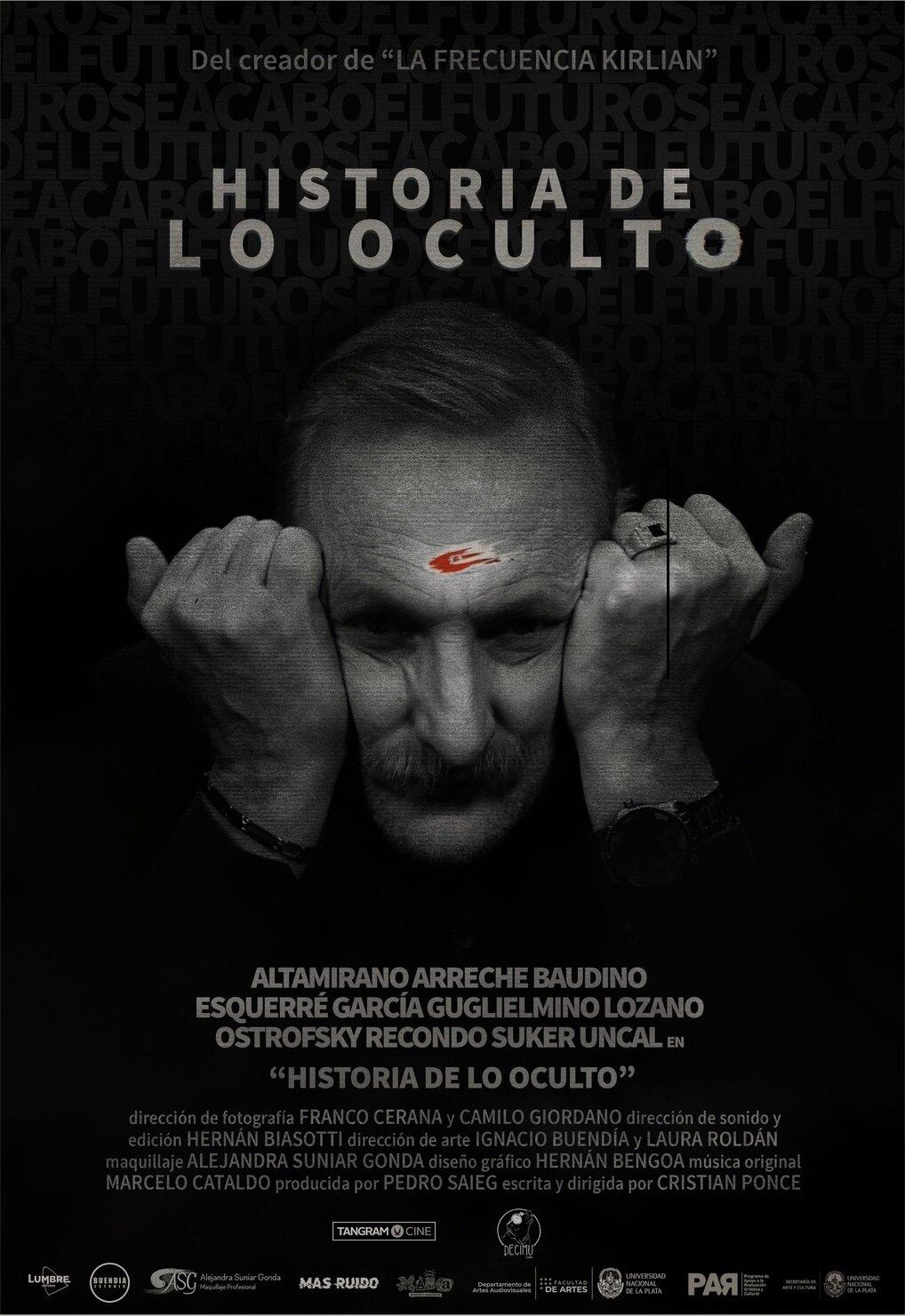 Постер фильма Паранормальное. Прямой эфир | Historia de lo Oculto