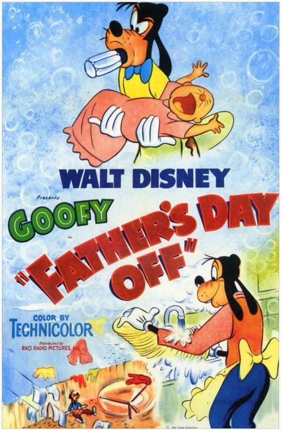 Постер фильма Father's Day Off