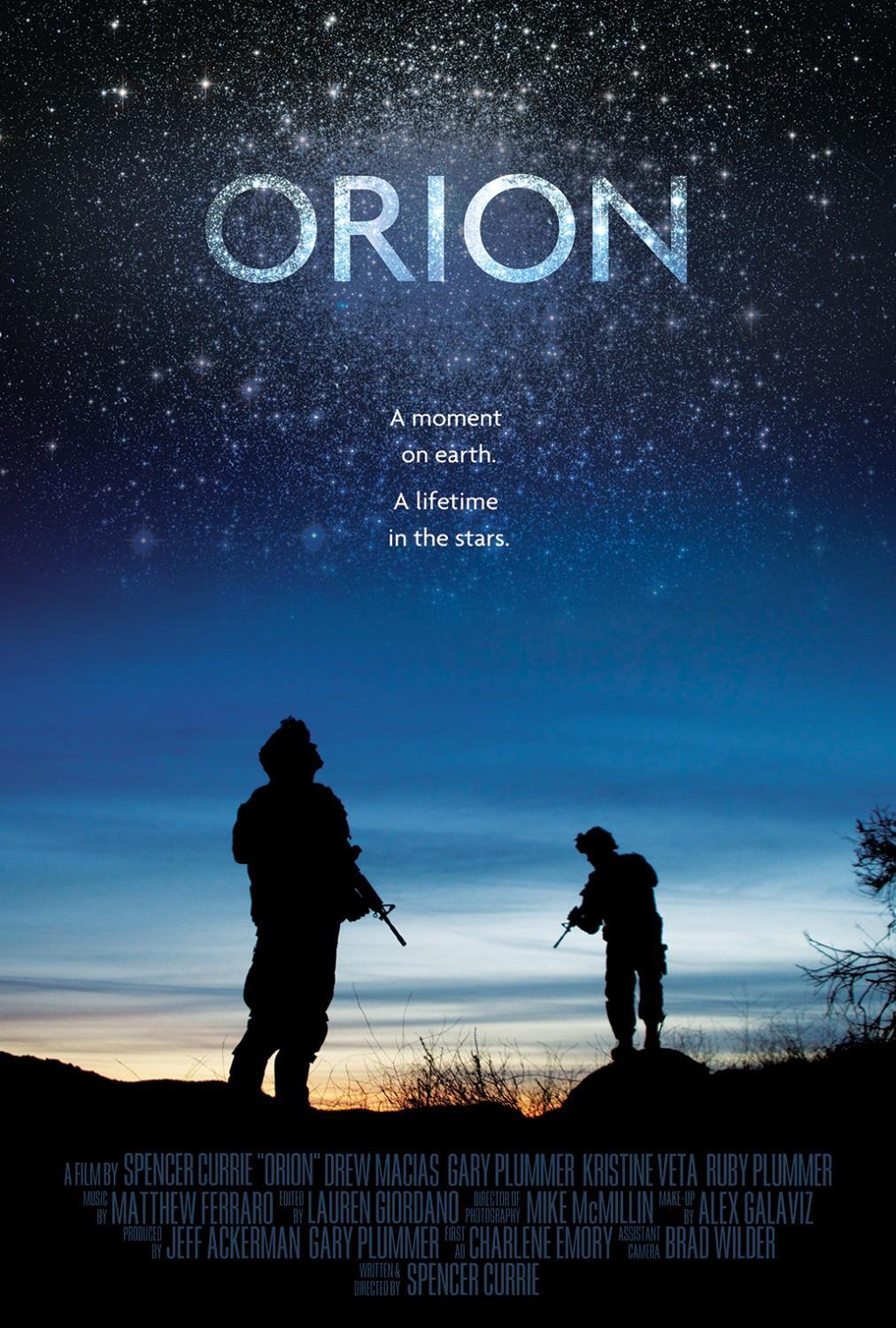 Постер фильма Orion