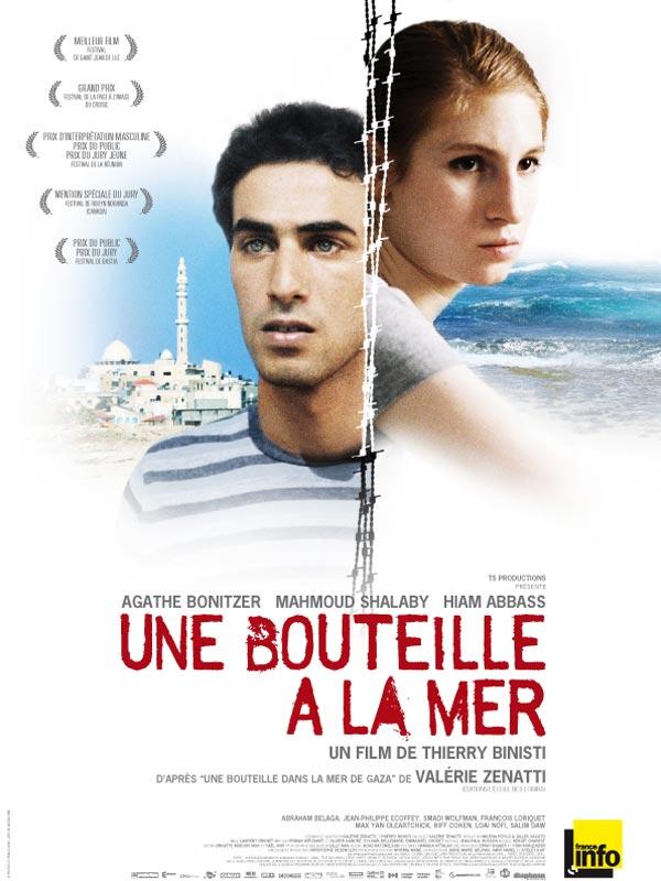 Постер фильма Бутылка в море | bouteille à la mer