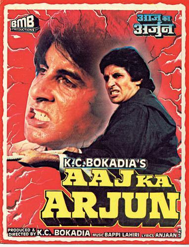 Постер фильма Aaj Ka Arjun