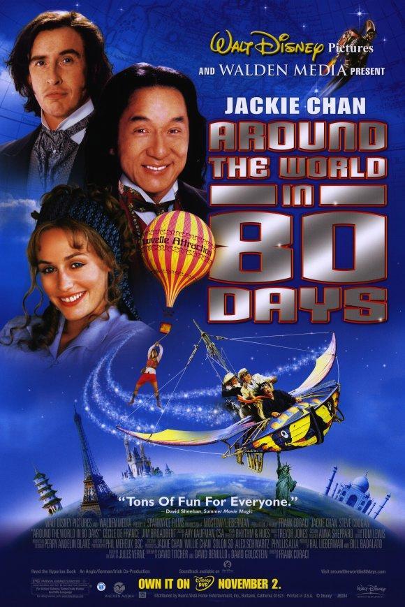 Постер фильма Вокруг Света за 80 дней | Around the World in 80 Days