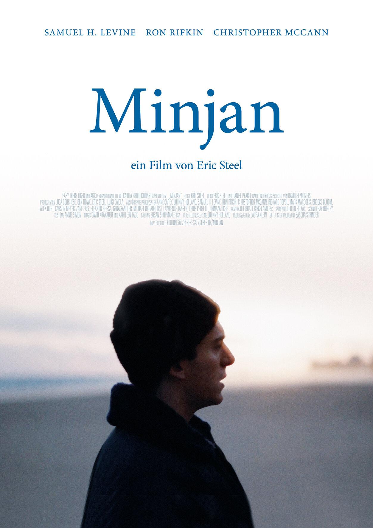 Постер фильма Миньян | Minyan