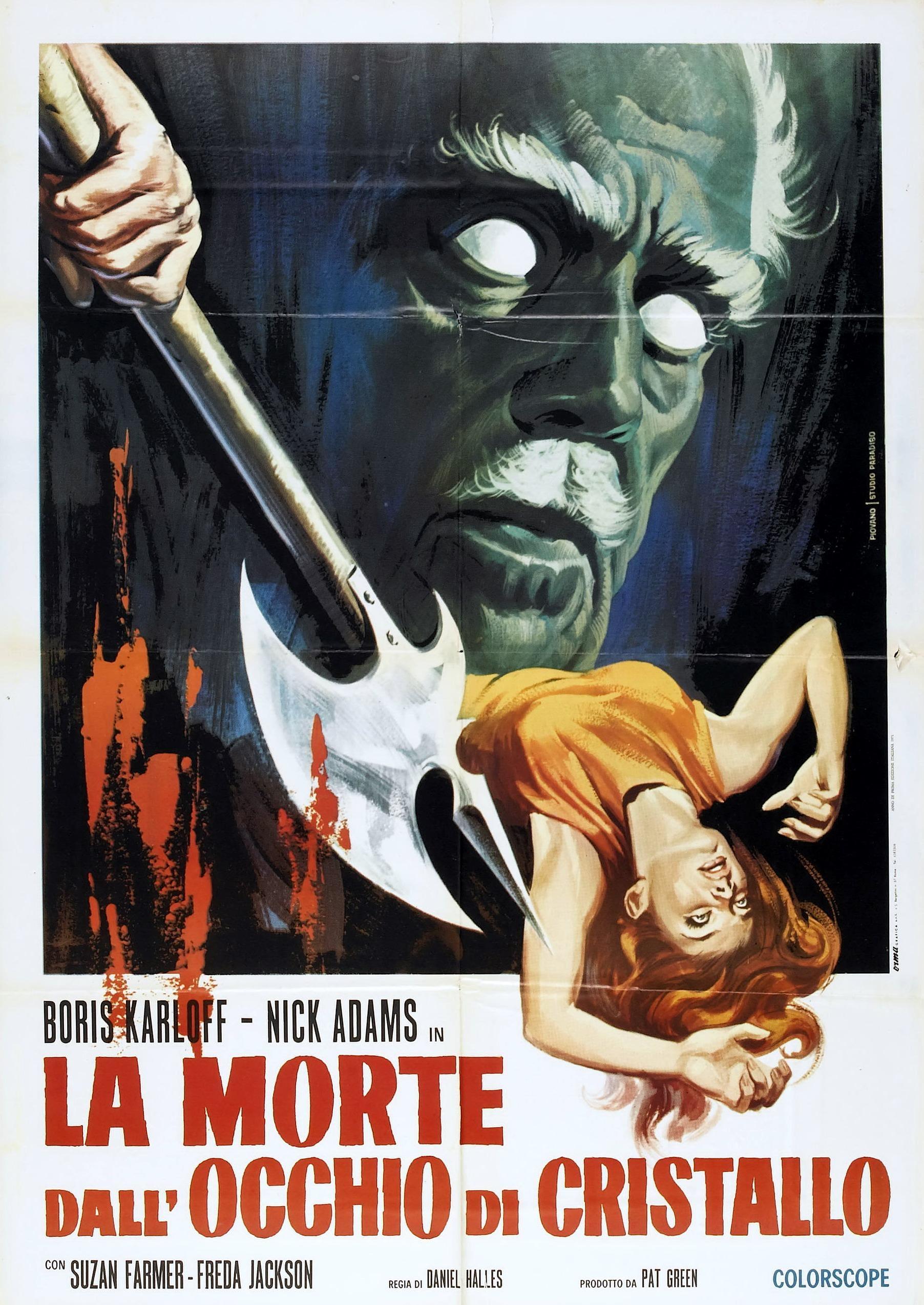 Постер фильма Умри, монстр, умри! | Die, Monster, Die!
