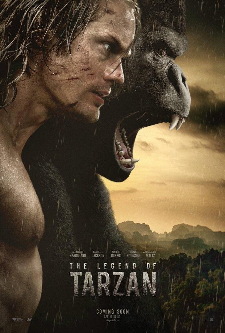 Постер фильма Тарзан. Легенда | Legend of Tarzan