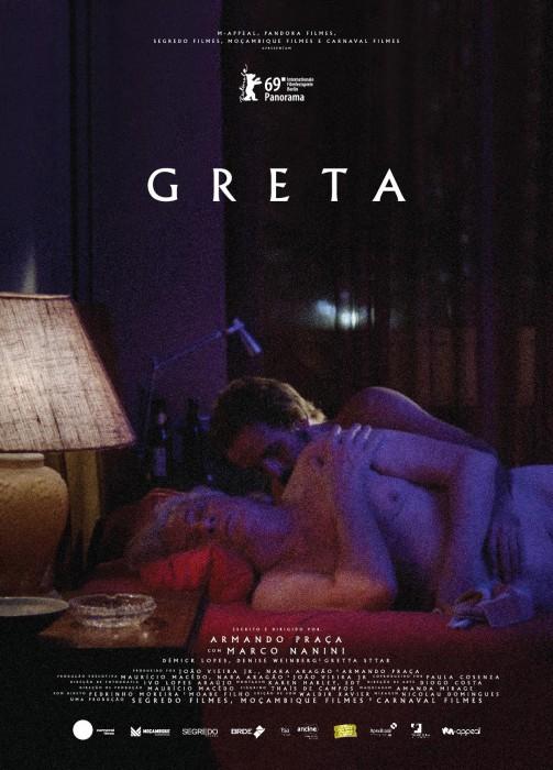 Постер фильма Greta