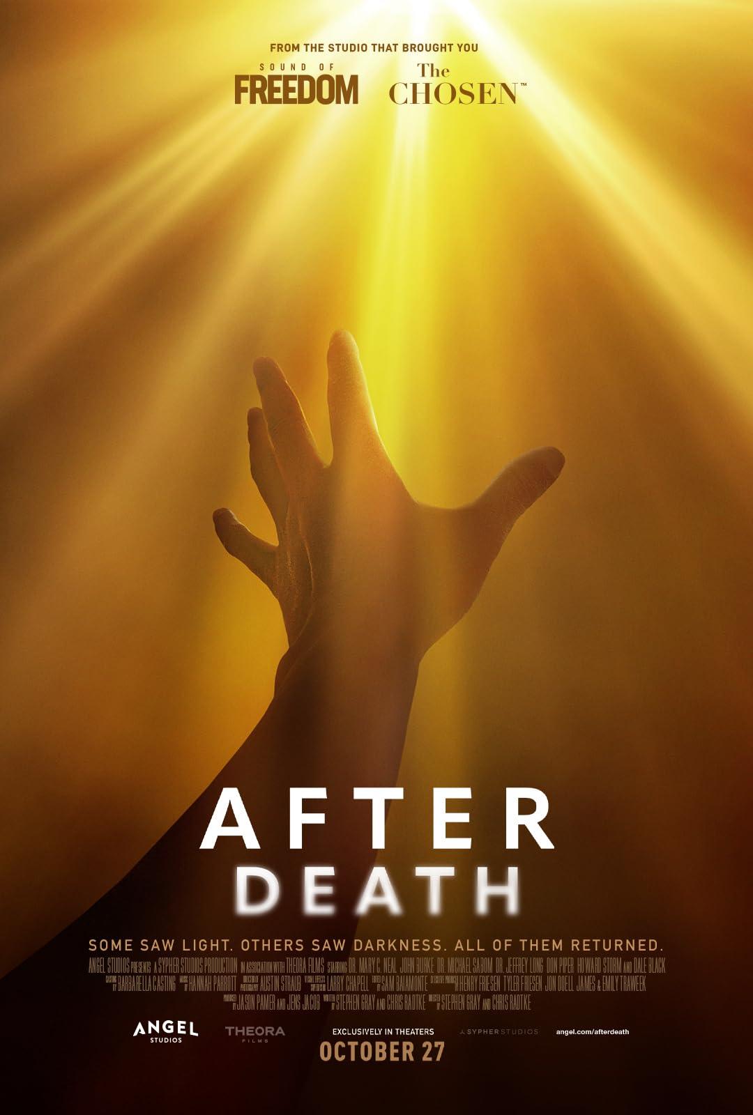 Постер фильма После смерти