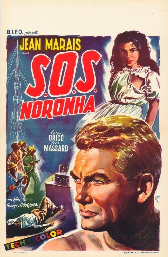 Постер фильма СОС, Норонга! | S.O.S. Noronha