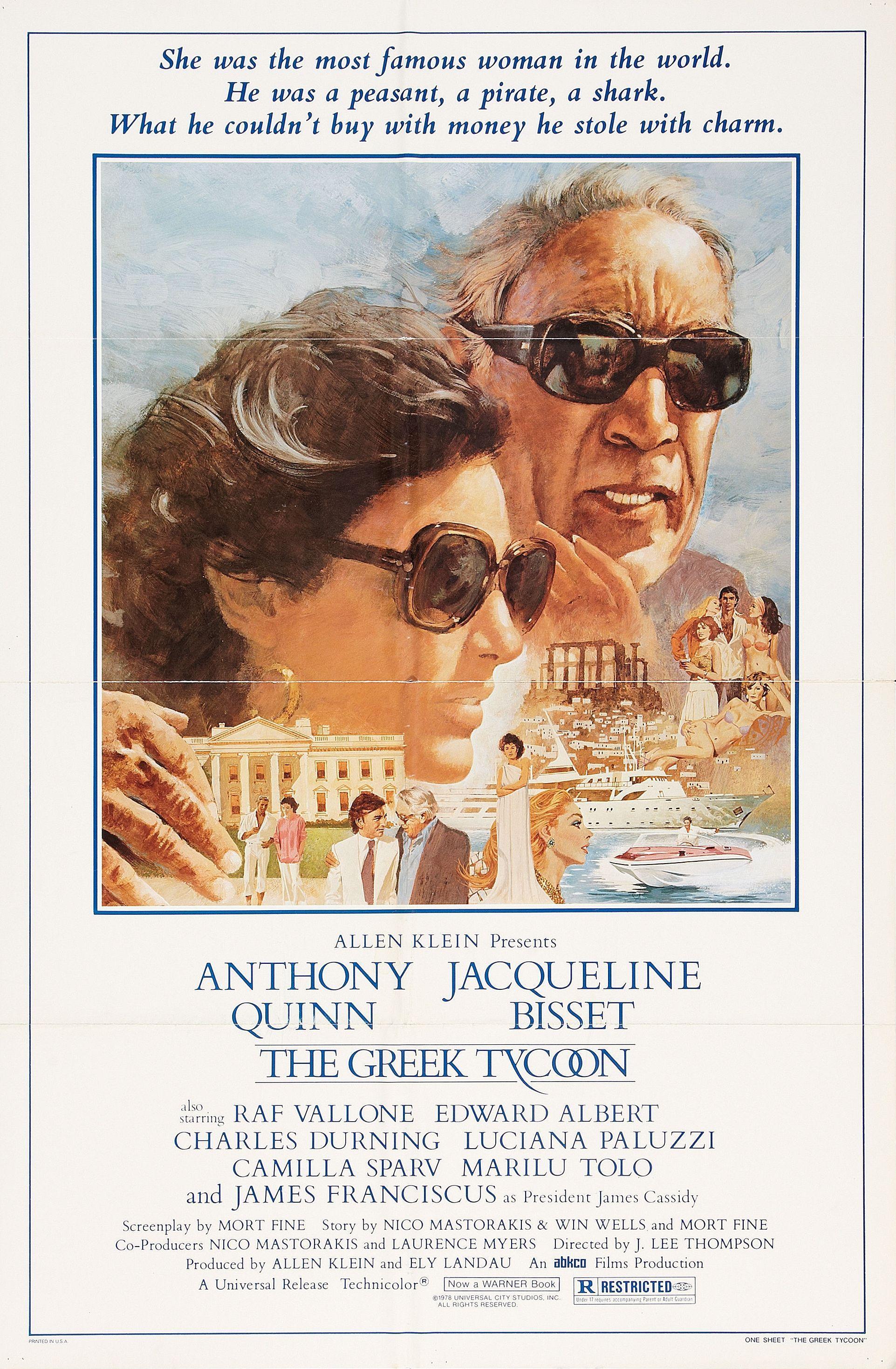 Постер фильма Греческий магнат | Greek Tycoon
