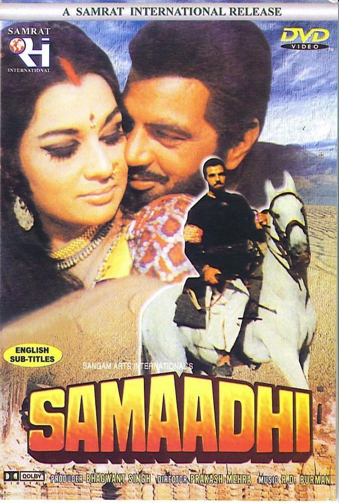 Постер фильма Samadhi