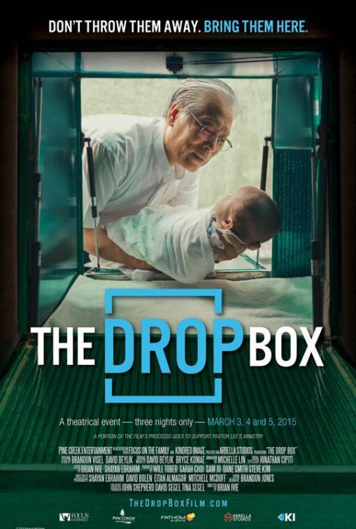 Постер фильма Drop Box