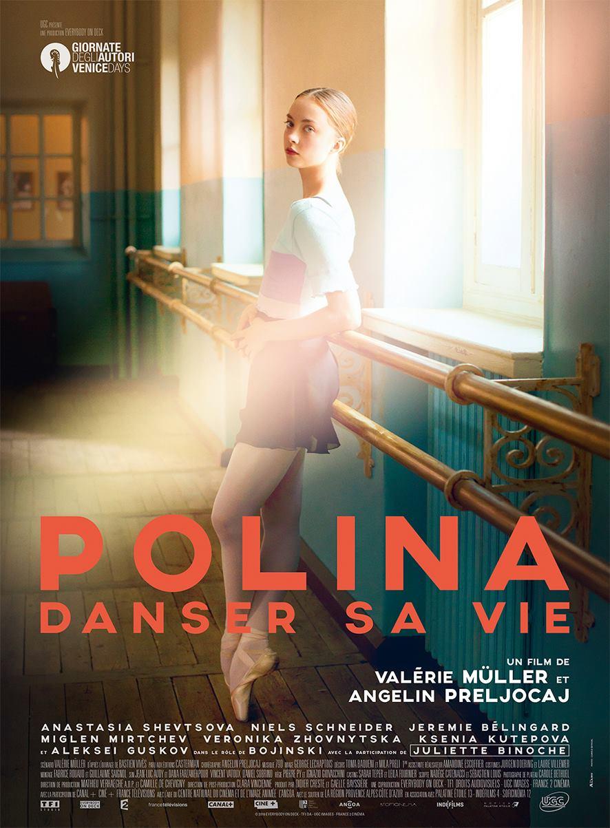 Постер фильма Балерина | Polina, danser sa vie