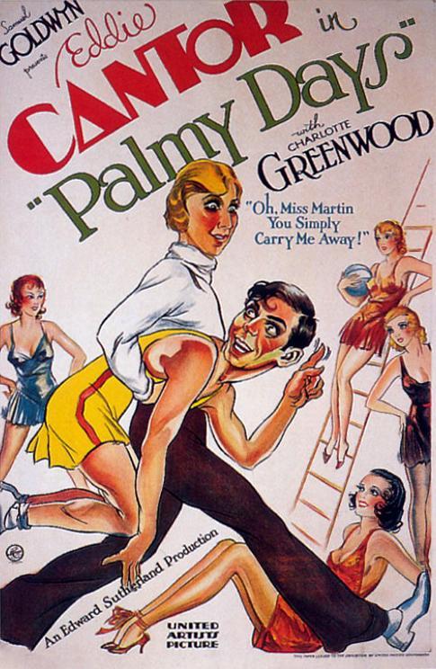 Постер фильма Palmy Days