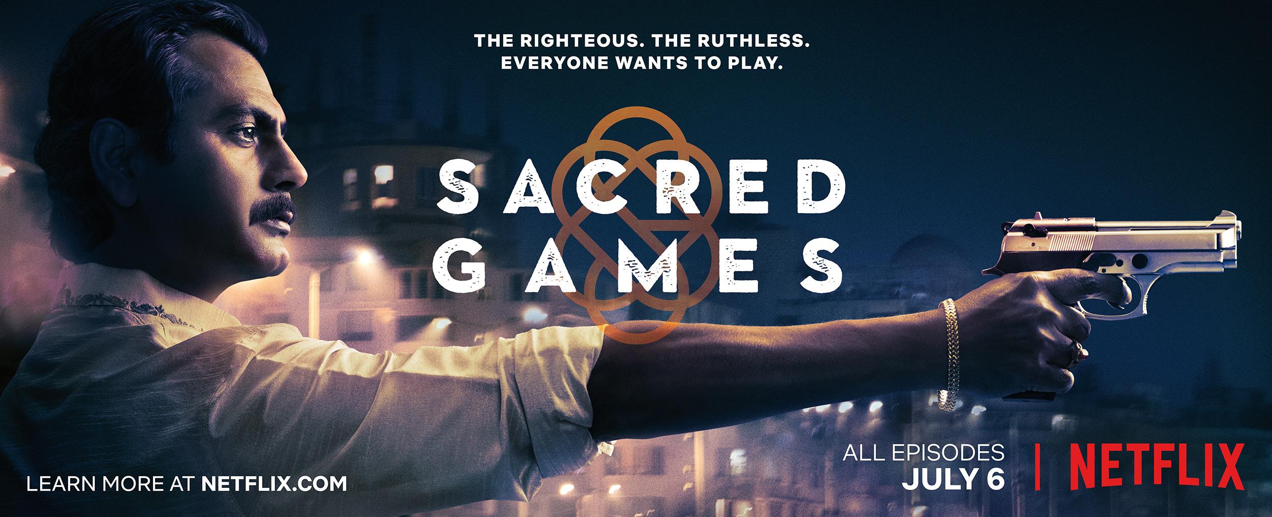 Постер фильма Sacred Games 