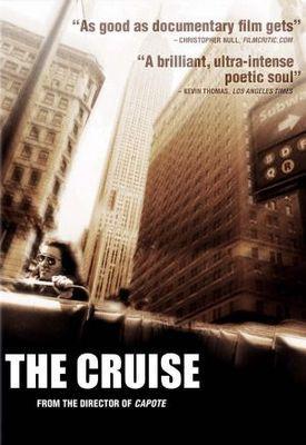 Постер фильма Круиз | Cruise