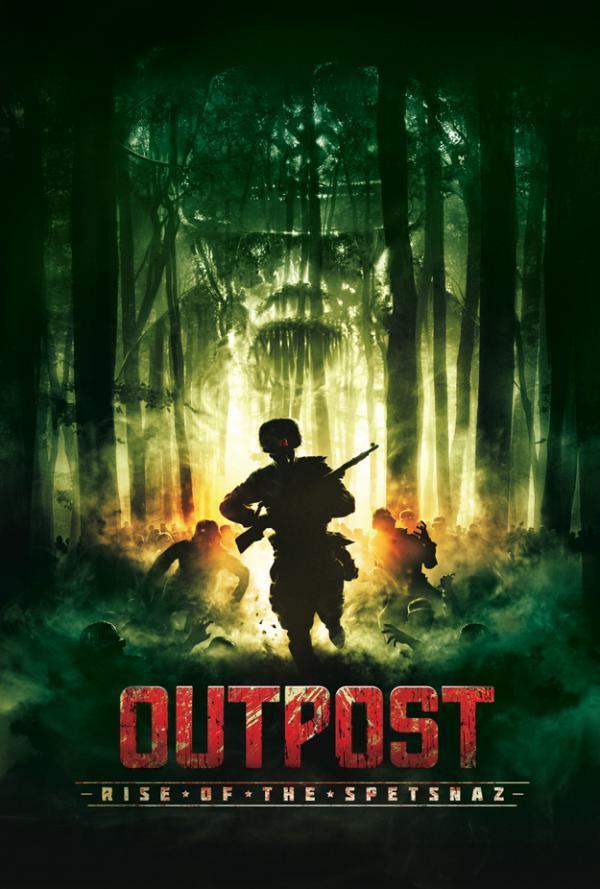 Постер фильма Адский бункер: Восстание спецназа | Outpost: Rise of the Spetsnaz