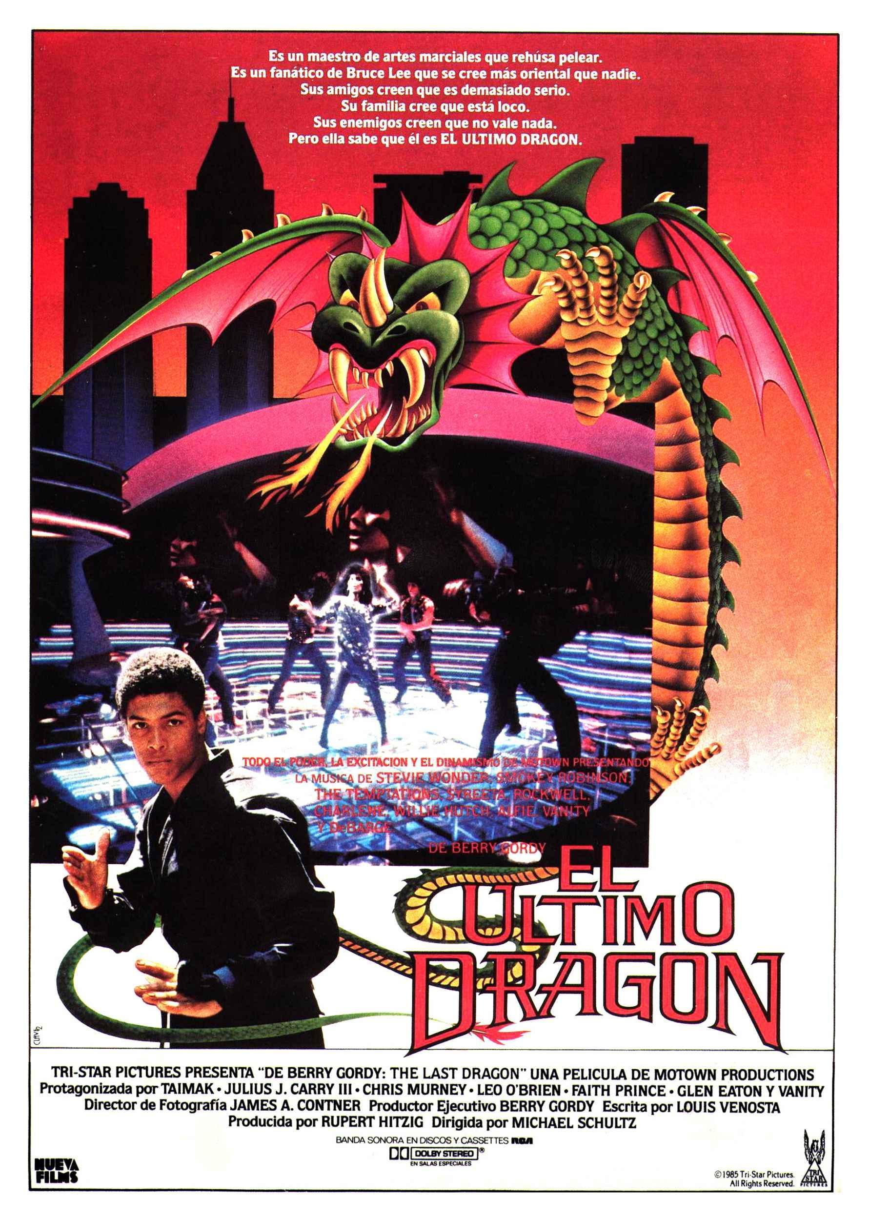 Постер фильма Последний Дракон | Last Dragon