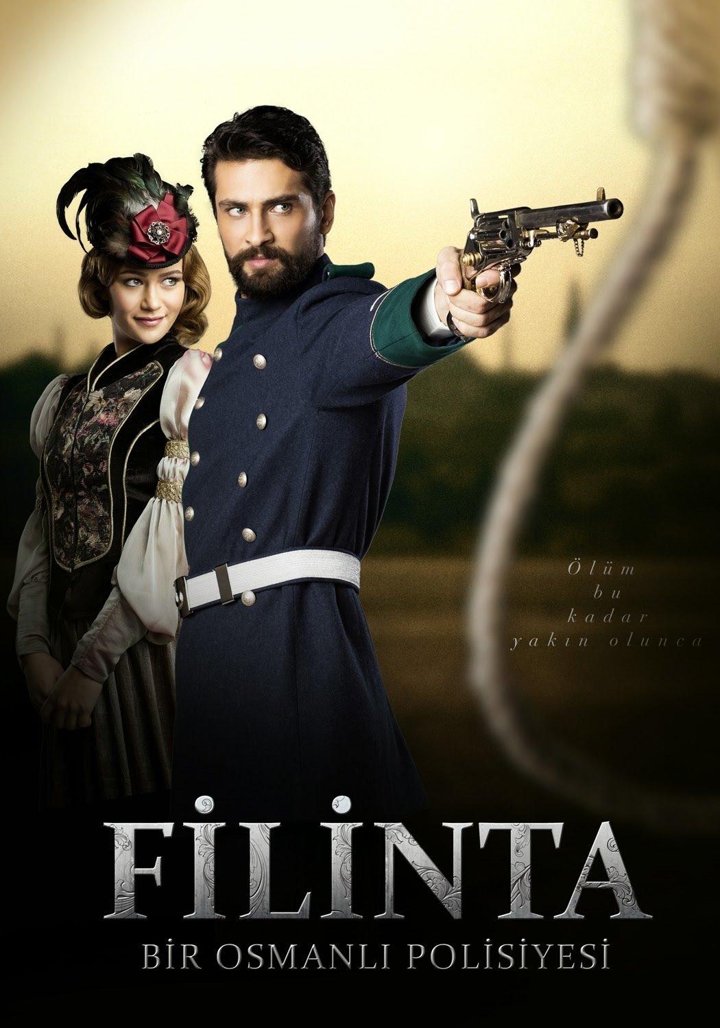 Постер фильма Великий сыщик Филинта | Filinta