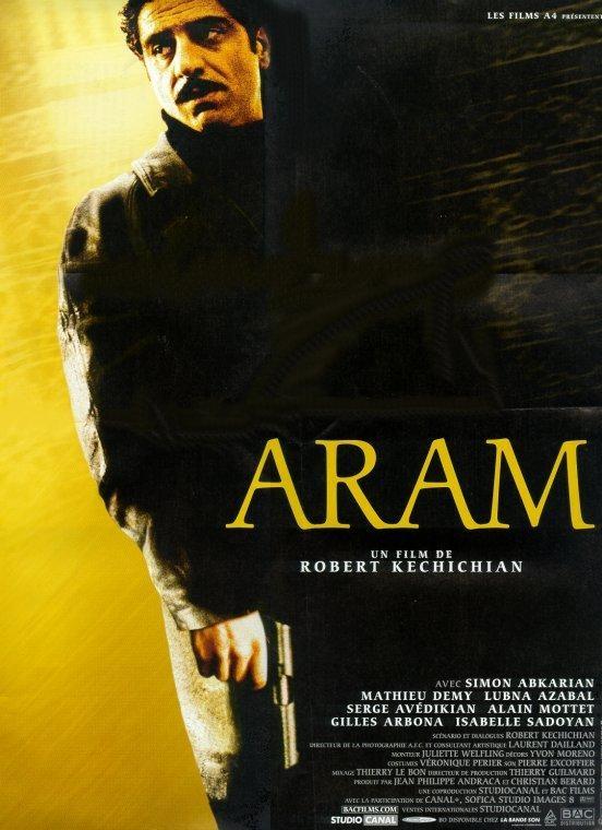 Постер фильма Aram