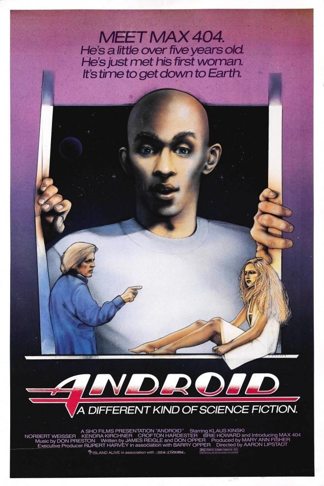 Постер фильма Андроид | Android