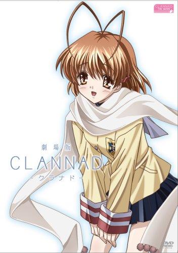 Постер фильма Кланнад (Фильм) | Clannad The Motion Picture