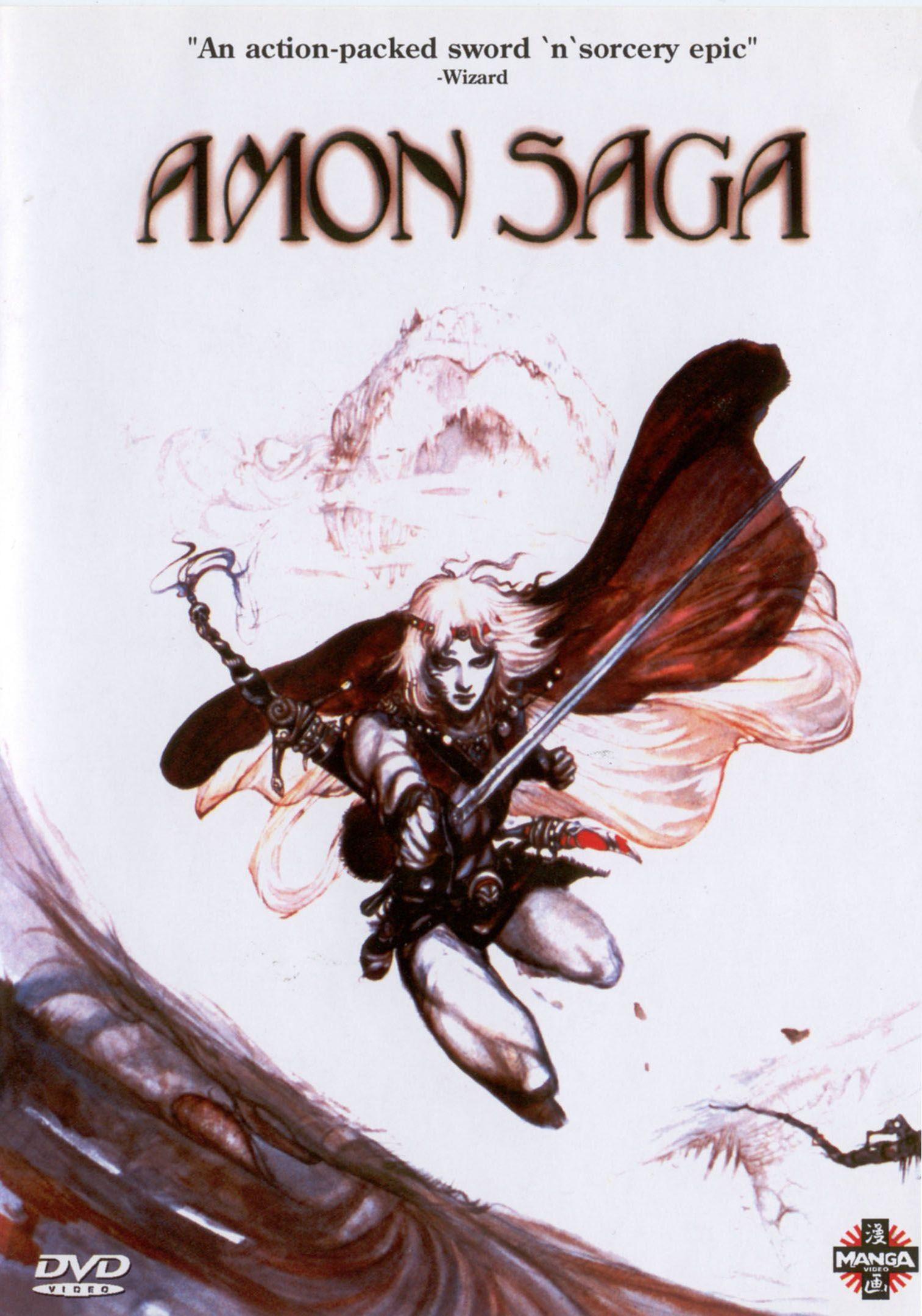 Постер фильма Сага об Амоне | Amon Saga