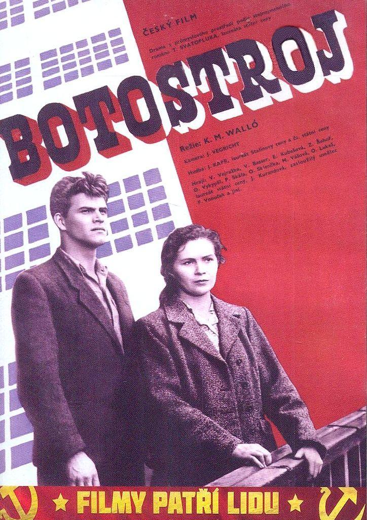 Постер фильма Обувная фабрика | Botostroj