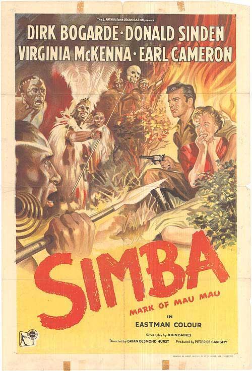 Постер фильма Симба | Simba
