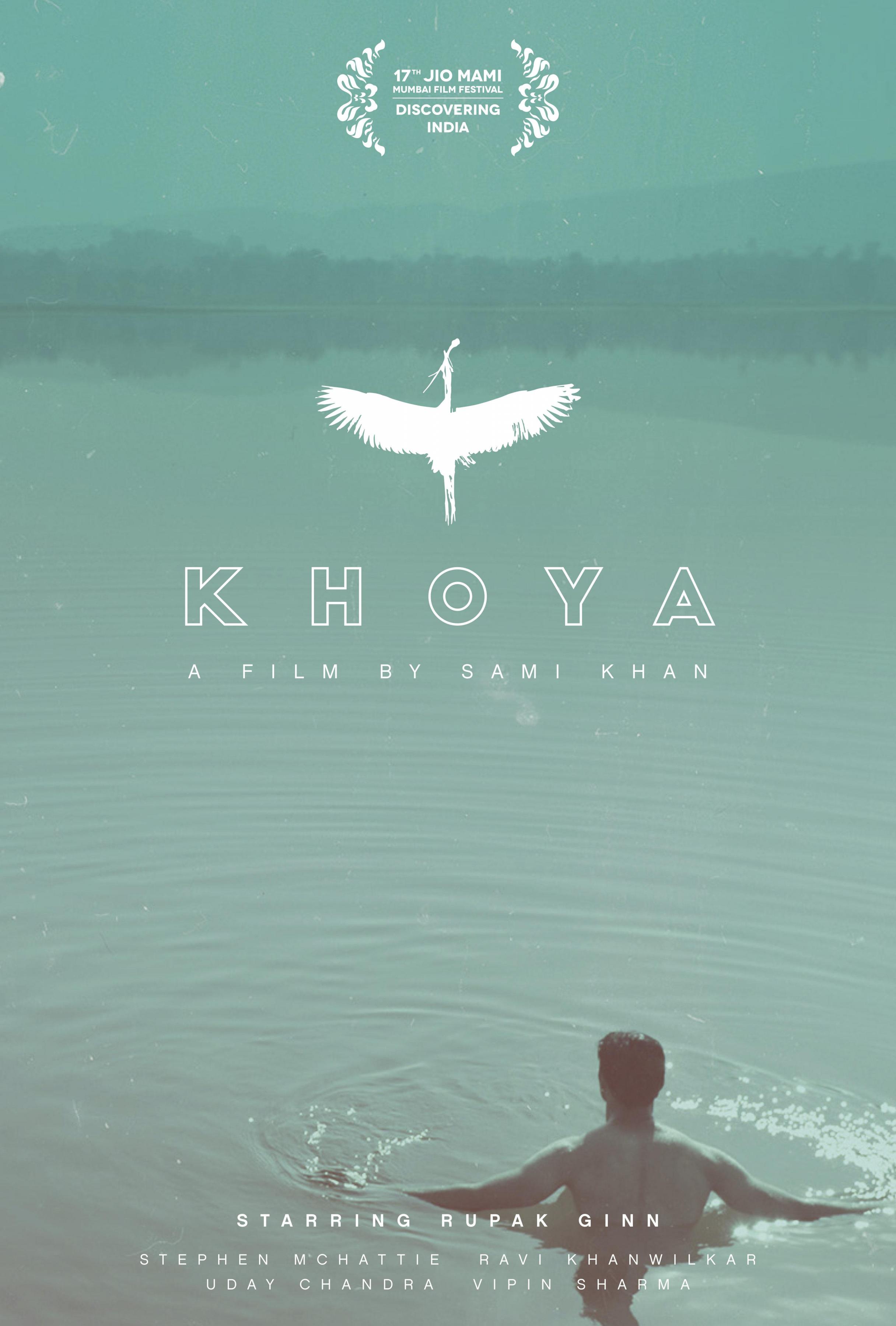 Постер фильма Khoya