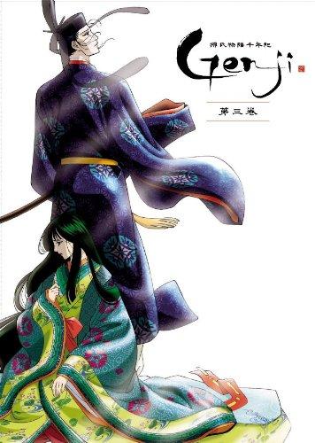 Постер фильма Повесть о Гэндзи: Тысячелетие | Genji Monogatari Sennenki
