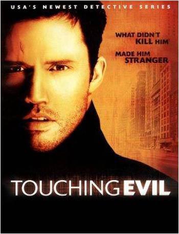 Постер фильма Прикосновение зла | Touching Evil