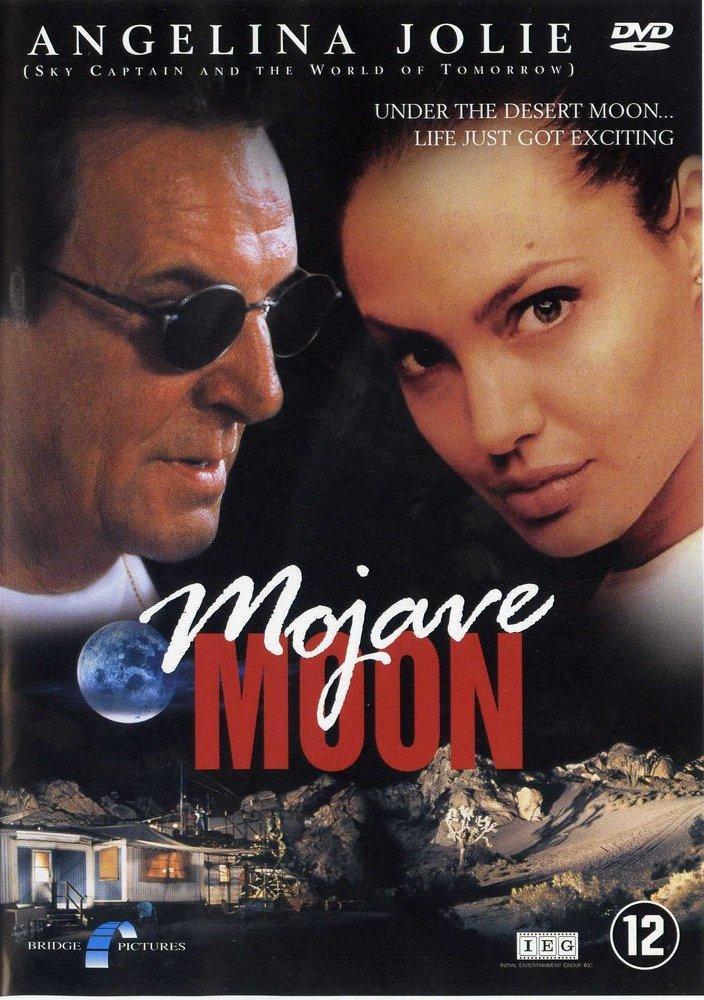 Постер фильма Луна пустыни | Mojave Moon