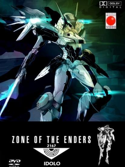 Постер фильма Территория отверженных OVA | Zone of the Enders: 2167 Idolo